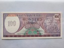 Surinam 100 Gulden 1985