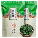 Herbata oolong liściasta Langpin 250 g