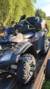 Расширение крылья квадроцикл atv +7 cm крышка крыло недорого