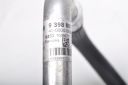 цена Bmw g29 2.0 провод кондиционера 9398901