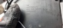 цена Модуль 4e0035785 интерфейс audi s8 d3