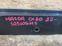 приобрести Mazda cx60 cx-60 22- балка абсорбер усилитель бампера передний передняя