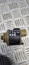 Bmw f20 f21 f30 f31 подогреватель топлива 8572521 заказать онлайн