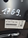 приобрести Bmw 1 e81 e82 e87 e88 04-13 капот крышка двигателя 41527162102