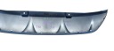 Mg hs 18- приложение бампера передний 10624365 с разбора