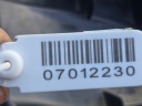 Кришка кріплення smart opener адаптер бампер зад 7 g70 i7 9464148 недорого
