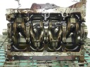 Блок двигуна skoda octavia ii 038021cb 1.9 tdi bxe замовити онлайн