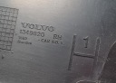 цена Пластик крышка столбик b права volvo 960 1349820