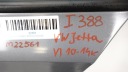 приобрести Двери левый зад задний vw jetta vi 10-14r