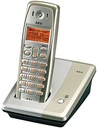 Telefon bezprzewodowy AEG t5r43e6twrge