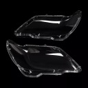Bmw 7 e65/e66 корпус коробка кришка фара лампи przednej з доставкою
