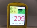 Купить Двери праве передний mercedes-benz b-class w245 761u polar серебро