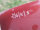 Купити Skoda fabia i капот решітка решітка 9770