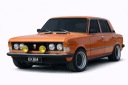 Пол багажника права fiat 125p fso зад с доставкой