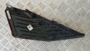 Решетка peugeot 3008 5008 ii рестайл 20-24 9836826877 9836826977 оригинал l+p с разборки