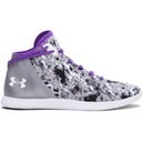 Under Armour buty sportowe STUDIOLUX rozmiar 38