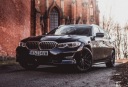 Bmw 3’ g21 2.0d 19r пол коврик багажника 7450653 с разборки