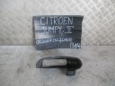 Крышка рычаг ручного citroen jumpy 2.0 hdi 07-16 r. с доставкой