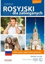 Rosyjski Kurs dla zabieganych Anna Buczel, Julia Andrukiewicz, Zuzanna Lirska