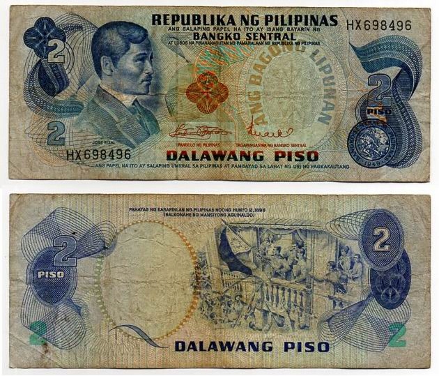FILIPINY 1976-78 2 PISO
