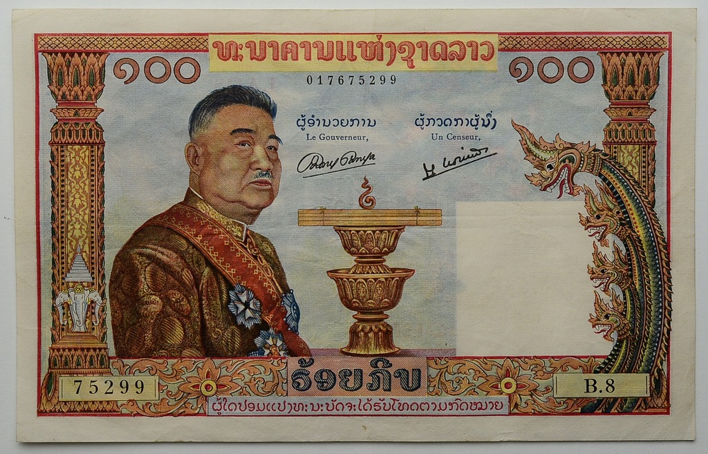 4.di.Laos, 100 Kip 1957, P.6.a, St.2/3+