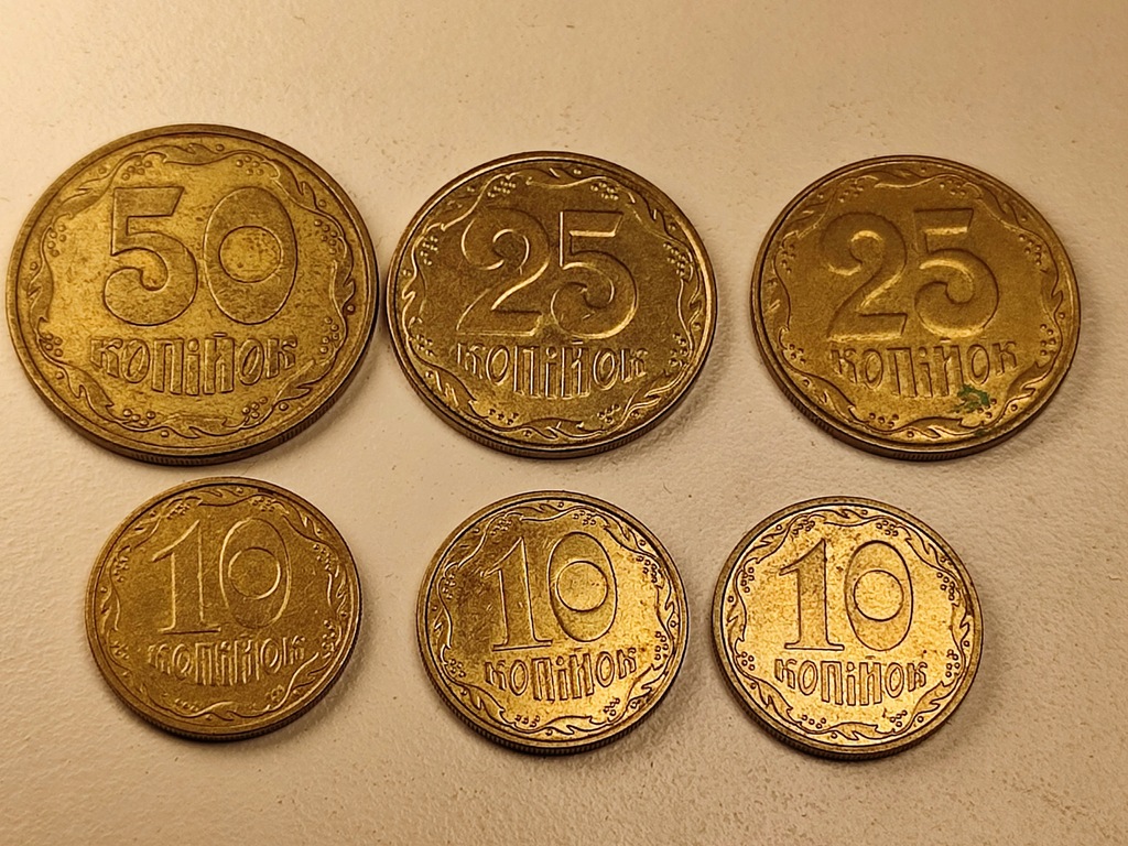 Ukraina zestaw 6 monet 50, 2 x 25, 3 x 10 kopiejek BCM