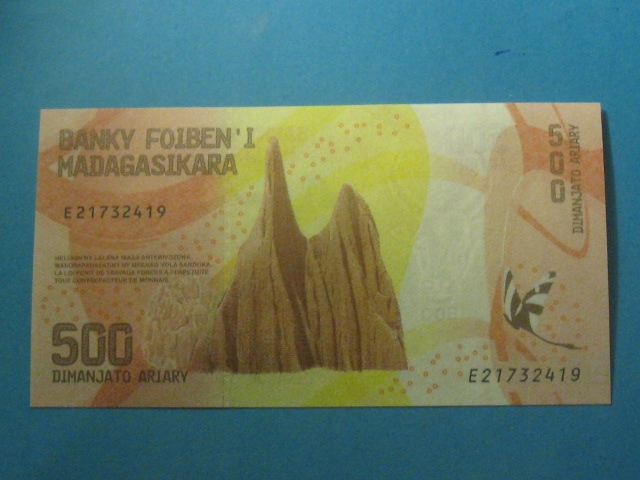 Купить Банкнота Мадагаскара 500 Ариари P-99 UNC 2017 г.: отзывы, фото, характеристики в интерне-магазине Aredi.ru