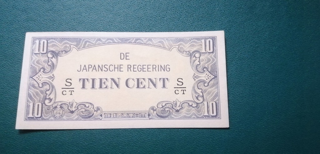 Holenderskie Indie Wschodnie 10 centów 1942 UNC