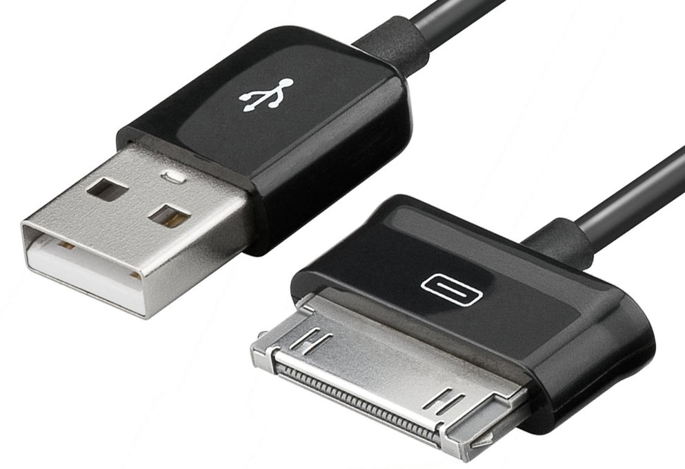 Kabel Ładowarka USB Tablet Samsung Galaxy TAB TAB2 - 7107073844 ...