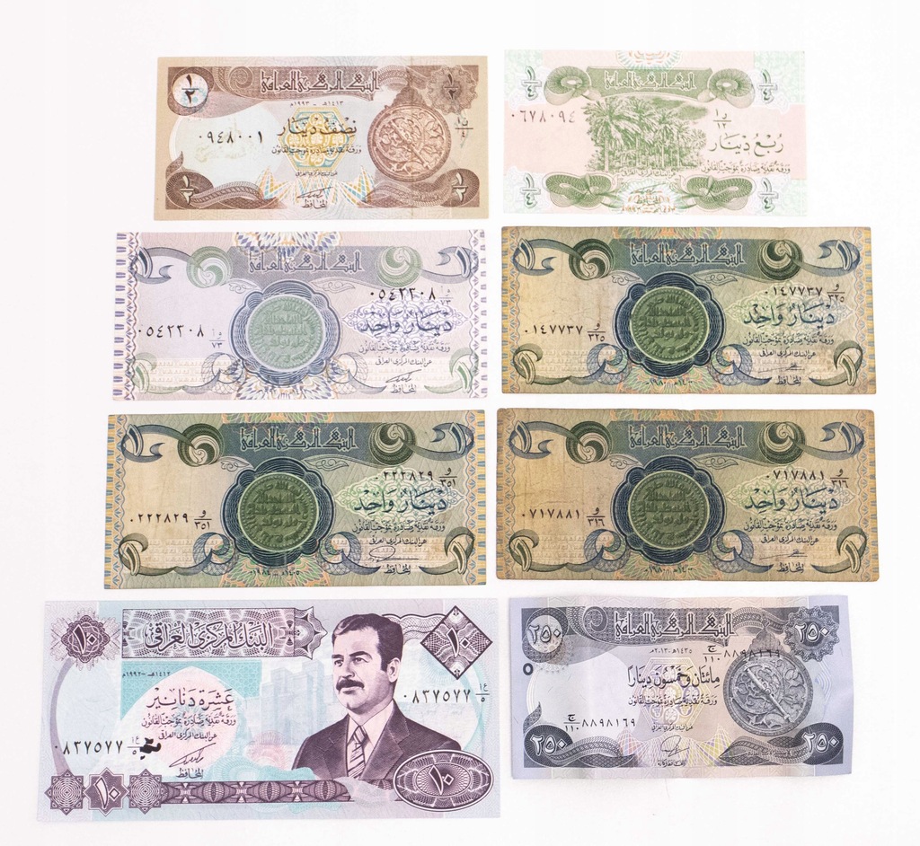 IRAK - ZESTAW BANKNOTÓW (NR 4)