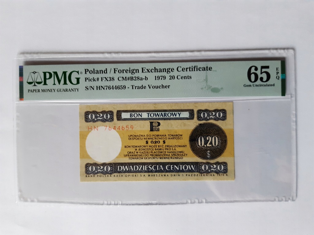 20 cent 1979 PEWEX PMG 65 EPQ