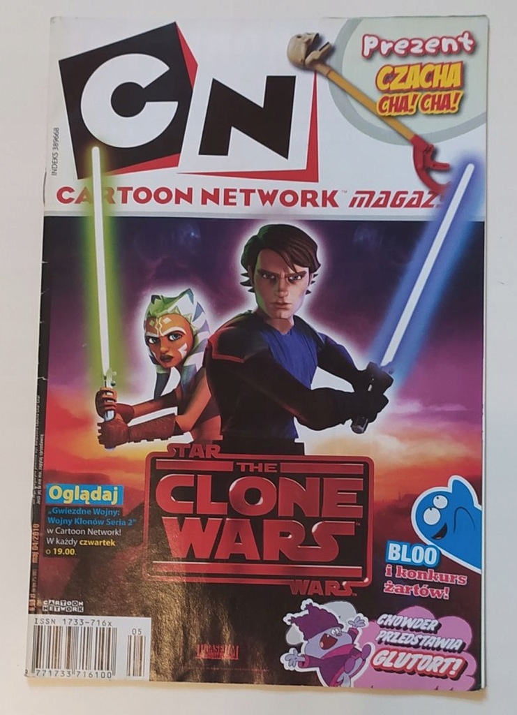 CN Cartoon Network Magazyn 4/2010