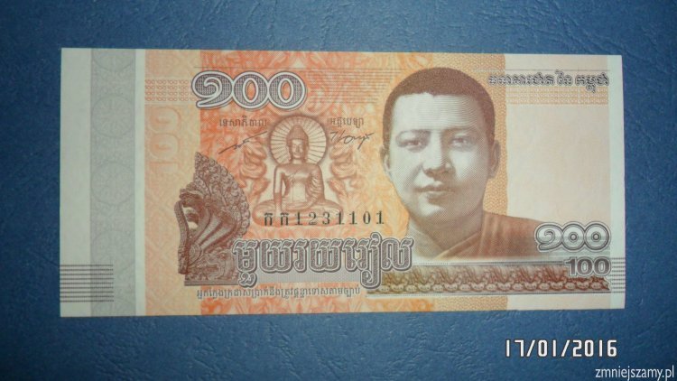 Kambodża - banknot 100 rieli w stanie UNC dla WOŚP