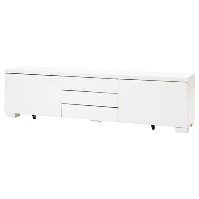 Ikea Besta Burs Szafka Pod Tv Polysk Bialy 7773042702 Oficjalne Archiwum Allegro