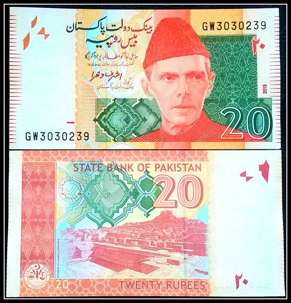 Banknot Pakistan 20 Rupii 2015r. UNC