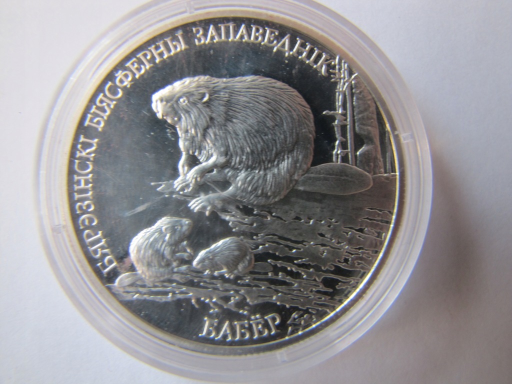 Białoruś 20 rubli bobry stan 1