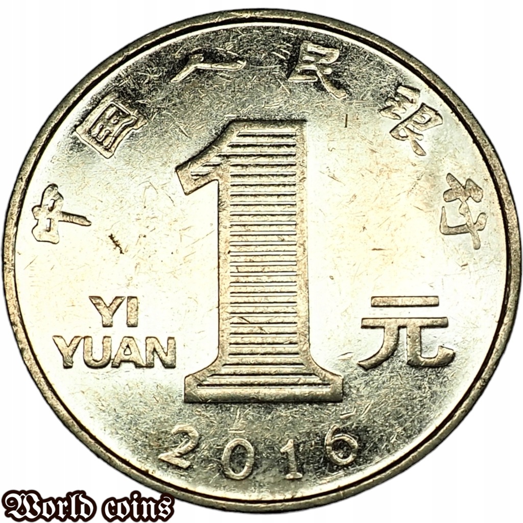 1 YI YUAN 2016 CHINY