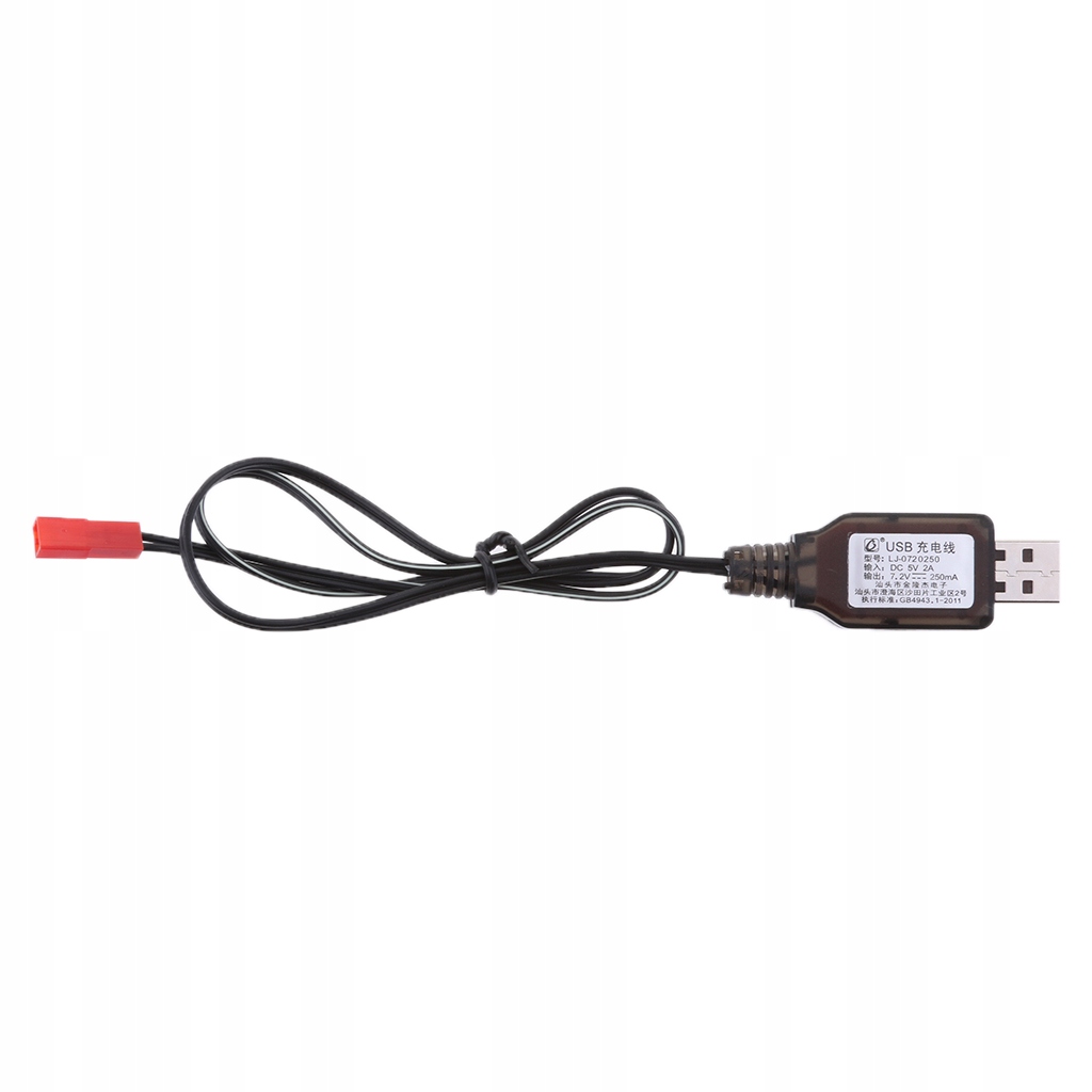 1 sztuka USB do Kabel ładujący z wtyczką JST RC