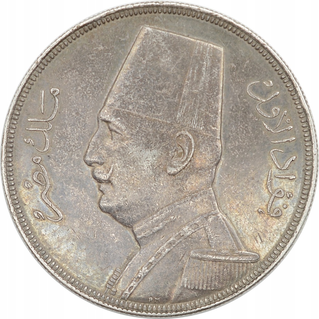 17.EGIPT, FUAD, 20 PIASTRÓW 1933