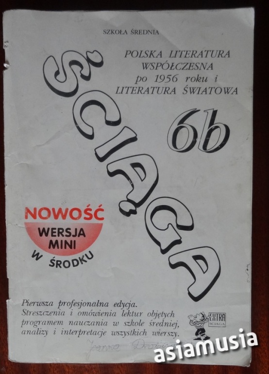 LIT. WSPÓŁCZESNA DO 1956 ROKU I LIT. ŚWIATOWA.