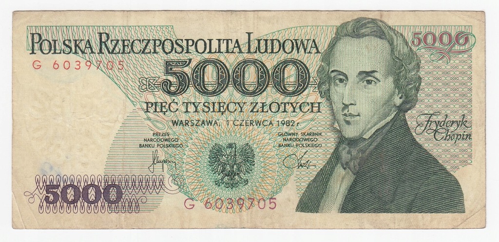 Banknot 5000 zł 1982, seria G, st. 3