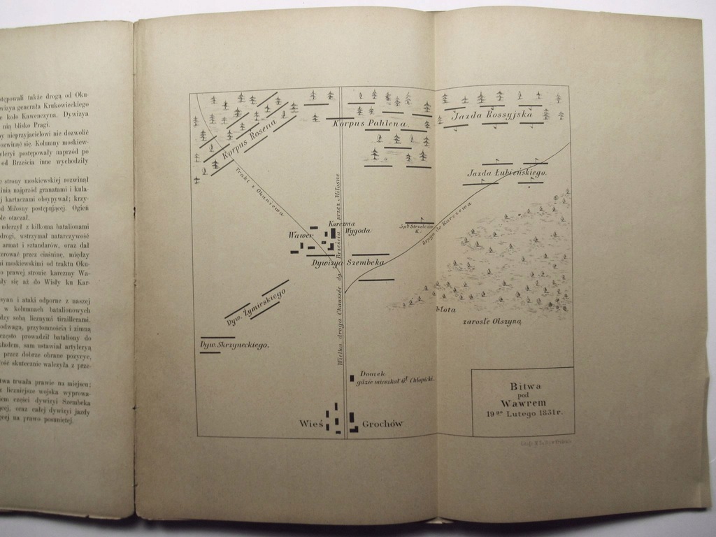 Купить Воспоминания 1830-1831 гг. ГЕНЕРАЛА И. КРУШЕВСКОГО.: отзывы, фото, характеристики в интерне-магазине Aredi.ru