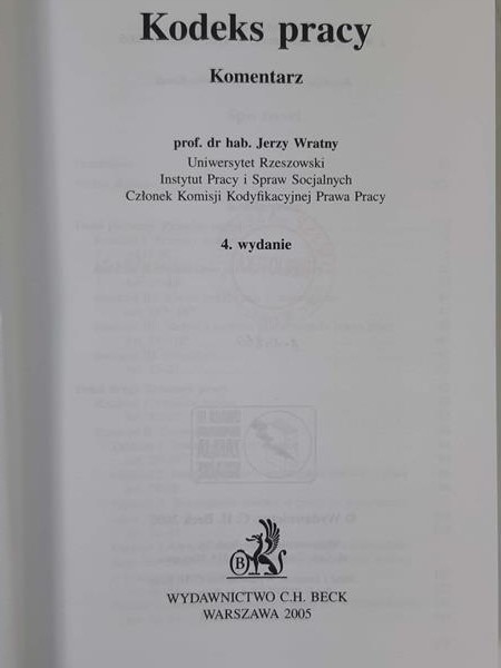 Купить Комментарий Ежи Вратного к Трудовому кодексу, изд. 4, 2005 г.: отзывы, фото, характеристики в интерне-магазине Aredi.ru