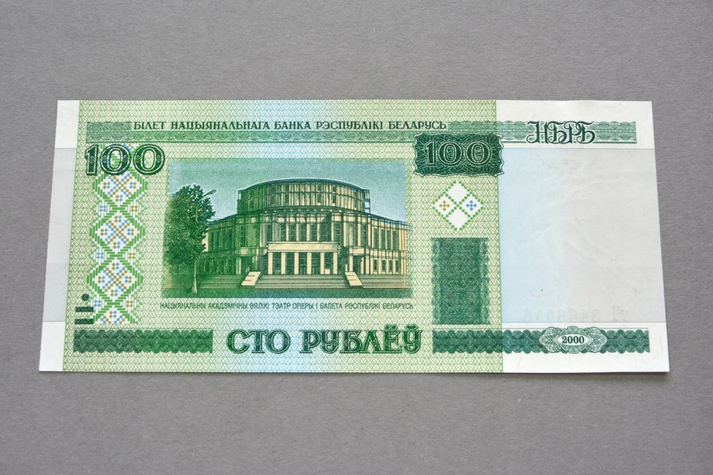 BIAŁORUŚ 100 RUBLI 2000 UNC P.26