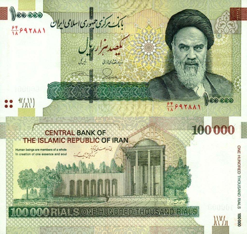 # IRAN - 100000 RIALI - 2014 - P-151b - UNC