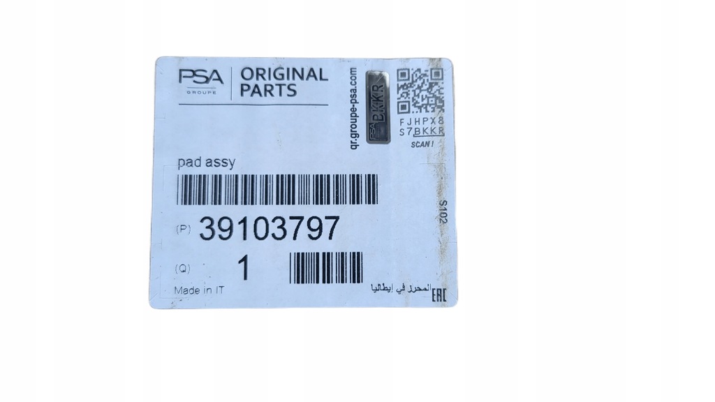 Klocki hamulcowe PRZÓD Komplet Opel PSA OE 39103797 13478300 ORYG! Astra K