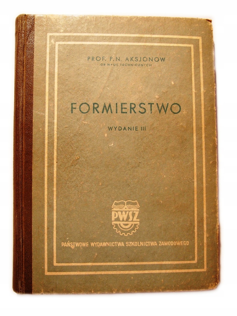 Formierstwo P.N. Aksjonow