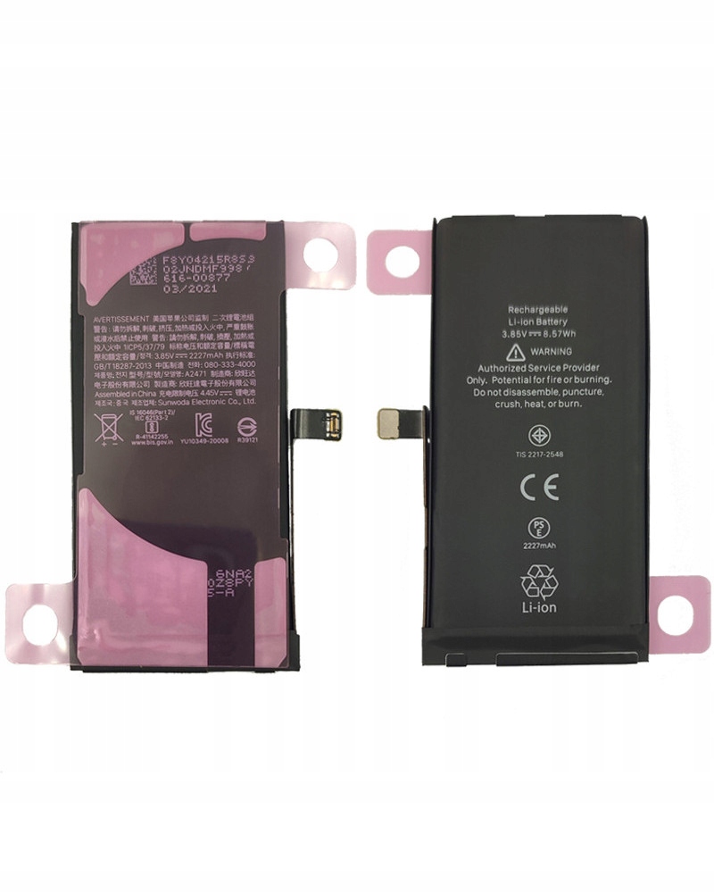 Bateria IPhone 12 Mini + Klej - 12800030273 - oficjalne archiwum Allegro
