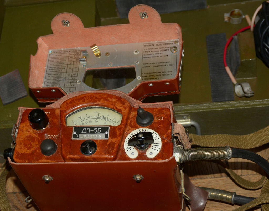 radiometr dozymetr licznik Geigera DP-5B Czarnobyl