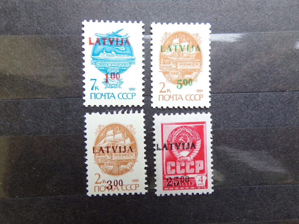 ZSRR-nadruk Łotwa-rzadkie znaczki czyste*/**